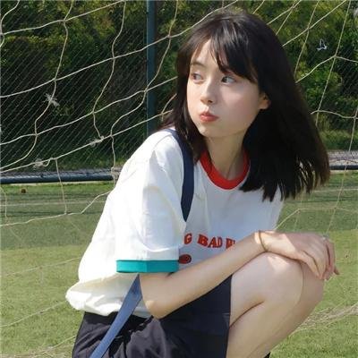 嘲笑的淑女