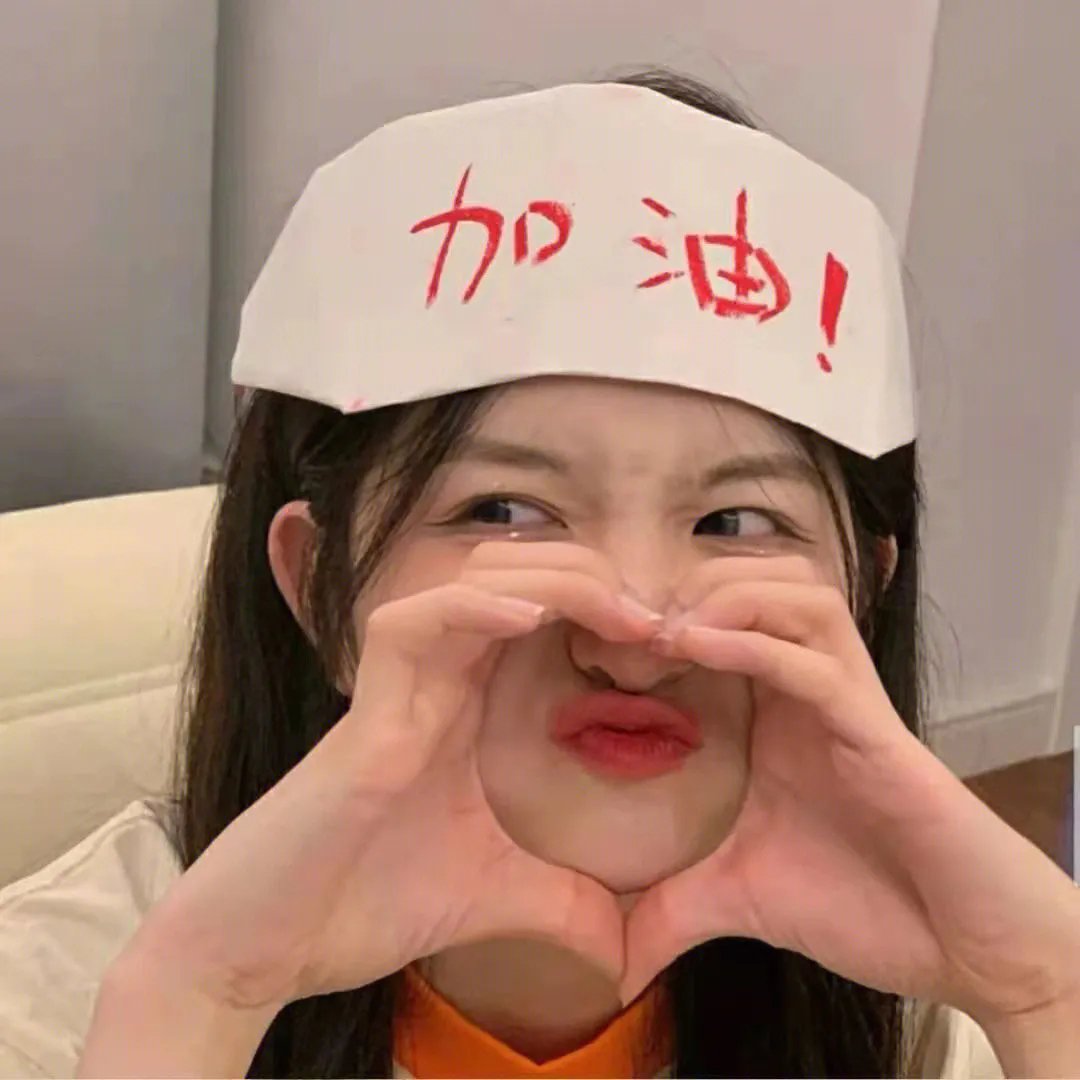 寻根