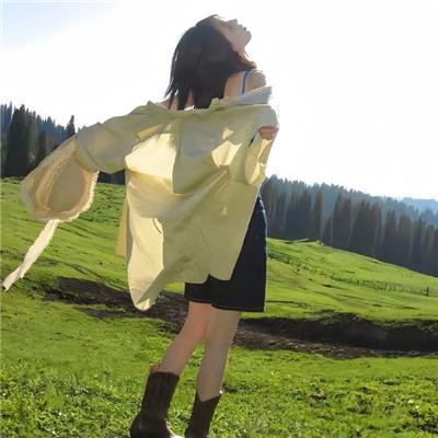爱你活该我倒霉